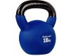 Kettlebell činka MOVIT - 16 kg