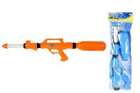 Vodní pistole plast 47cm v sáčku
