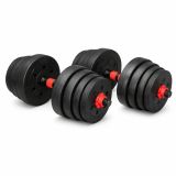 Nakladacie činky 2v1 – jednoručné aj obojručné, 30 kg