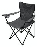 Stolička kempingová skladacia BARI sivá