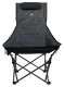 Stolička kempingová skladacia MERIT FOLDI
