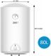 Elektrický zásobník na horúcu vodu 80 l, biely