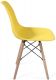 Sada stoličiek s plastovým sedadlom, 2 ks, žlté