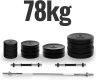 PHYSIONIC Vzpieračský set so závažím hviezdicové zámky 78 kg