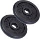 ScSPORTS Liatinové závažie 5 kg, súprava 2x2,5 kg, 30/31 mm