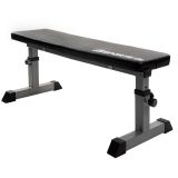 ScSPORTS Nastaviteľná lavica 180 kg – 110x24,5 cm