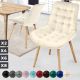 MIADOMODO Sada  jedálenských stoličiek, krémová 2 ks
