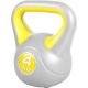 Gorilla Sports Sada Kettlebell činiek, plast, 2 x 4 kg