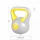 Gorilla Sports Sada Kettlebell činiek, plast, 2 x 4 kg