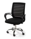 Ergonomická kancelárska stolička čierna, sieťovina