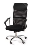 Kancelárska stolička čierna, ergonomická, sieťovaná, nastavi